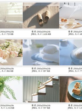 平面设计素材图片库A-生活空间白领家庭清新风格装修客厅阳台书桌