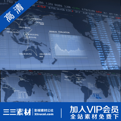 SP119电子数字科技互联网金融信息股票数据指数高清背景视频素材