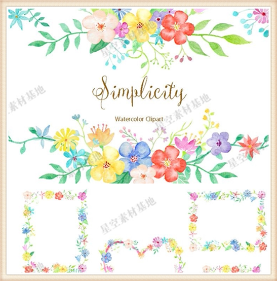 唯美清新淡雅手绘水彩风花朵叶子花边框图案 png免扣卡片设计素材