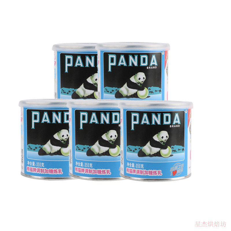 熊猫调制加糖炼乳350g*3罐家用醇香炼奶茶店咖啡伴侣刨冰涂抹面包