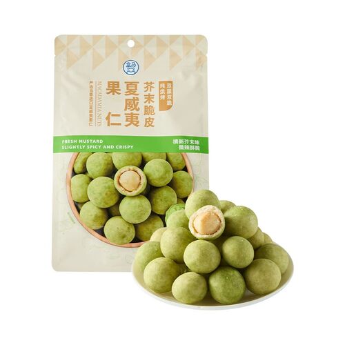盒马芥末味脆皮夏威夷果仁228g