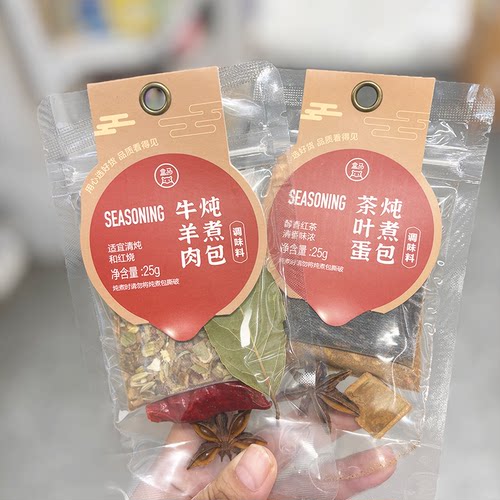 茶叶蛋/牛羊肉炖煮包25g*2包