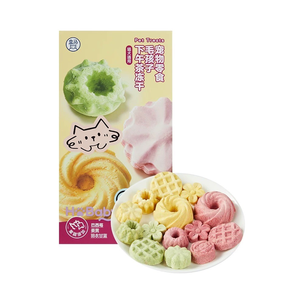盒马代购宠物零食毛孩子下午茶冻干猫犬通用22g鲜肉+超级果蔬