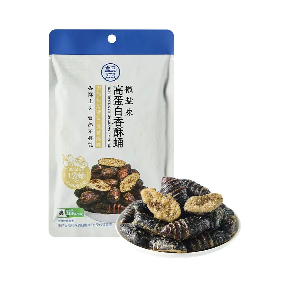 盒马代购高蛋白香酥蛹椒盐味38g香酥上头天然优质蛋白鲜香酥脆图片