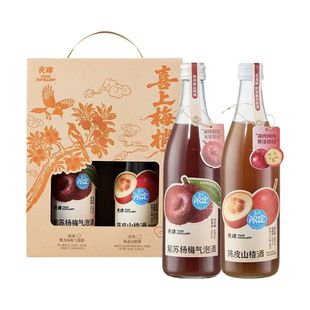 盒马代购夜肆喜上梅梢药食同源果酒新年礼盒480ml*2组合装气泡酒