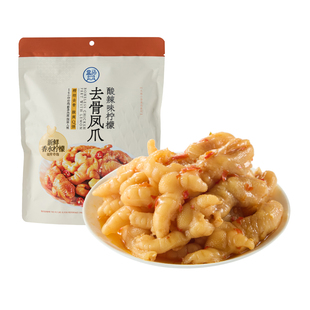 盒马代购去骨柠檬凤爪酸辣味450g酸辣味原汁柠檬冷泡味美