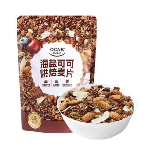 代购小象超市小象欧扎克海盐可可烘焙麦片145g健康美味