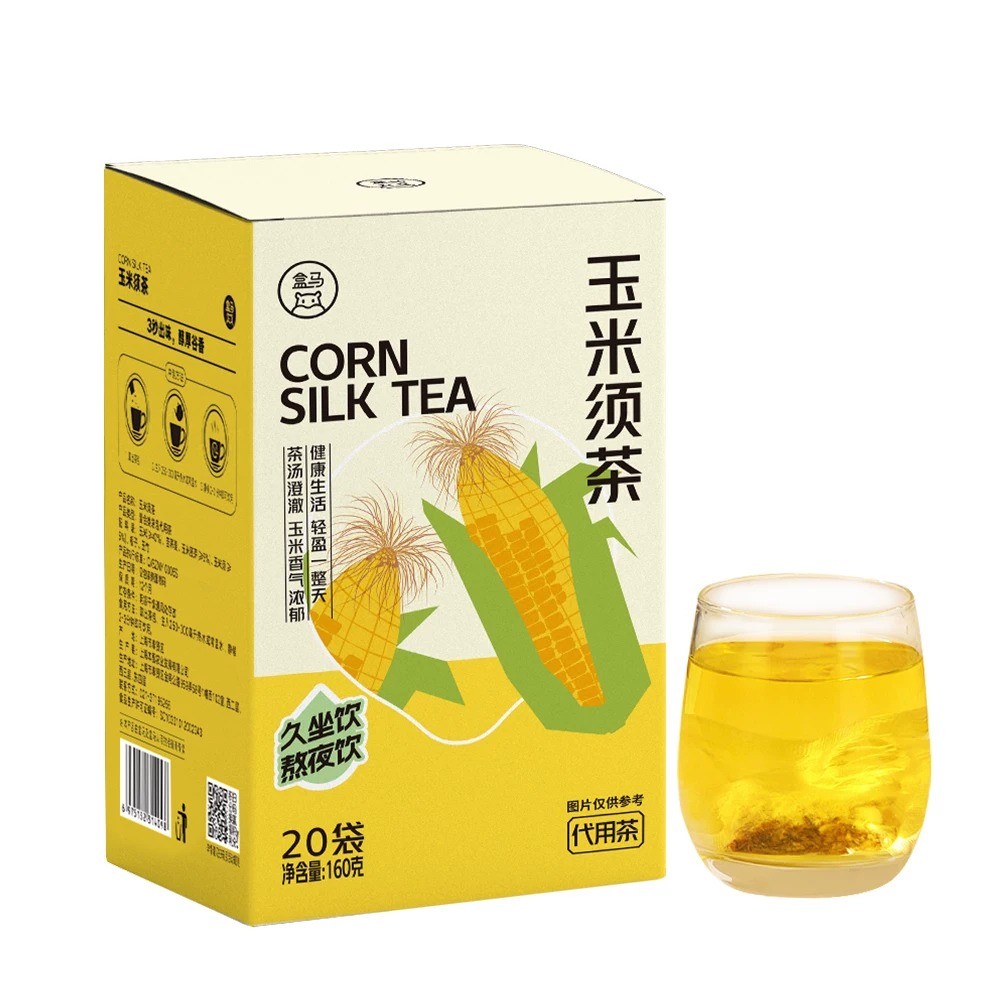 代购盒马玉米须茶160g(8g*20)久坐饮熬夜饮独立包装醇厚谷香图片