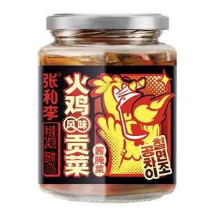 盒马代购张和李火鸡味贡菜(酱腌菜)240g轻食选择美味无负担下饭菜