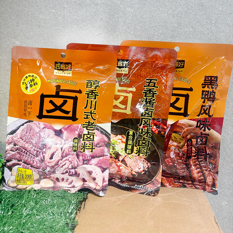 代购盒马匠酱好醇香川式老卤料 黑鸭风味 五香酱卤肉卤菜料酱包