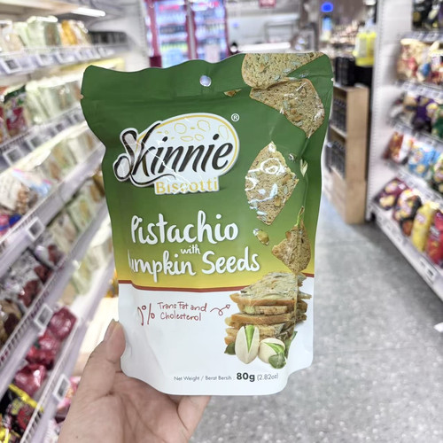 盒马代购Skinnie 开心果与南瓜籽贝果脆片 80g 零食马来西亚进口