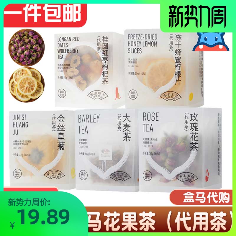 黒蜜 蜂蜜 代用 黒蜜 蜂蜜 代用