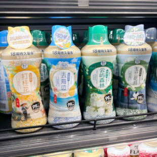 盒马代购玉兰花开、云屿森林、打桂花、去海边香氛护衣留香珠500g