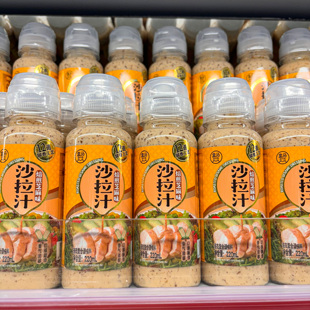 代购盒马沙拉汁焙煎芝麻味220ml单瓶装水果蔬菜沙拉酱口感顺滑