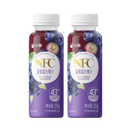 代购小象超市小象NFC蓝莓混合果汁256g*2瓶果肉饱满爆汁清甜