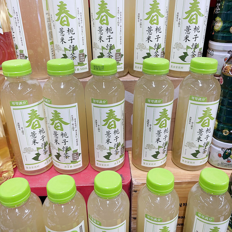 盒马代购可可满分薏米栀子绿茶500ml不含糖古法鲜窖