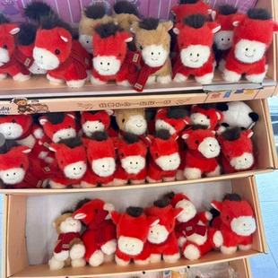 代购新新精艺快乐小马公仔马上好运遇见你的本命萌驹新春玩偶