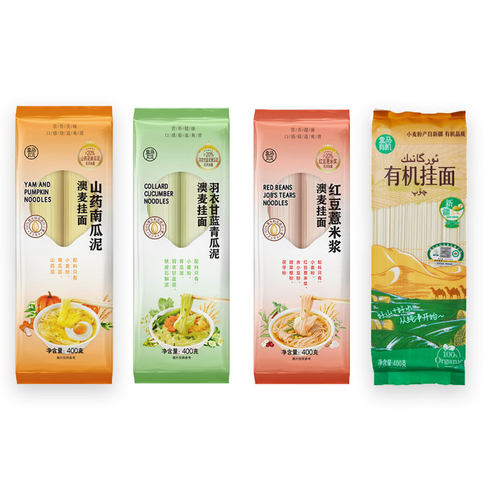 盒马代购有机挂面红豆薏米浆山药南瓜泥雨衣甘蓝青瓜泥挂面400g