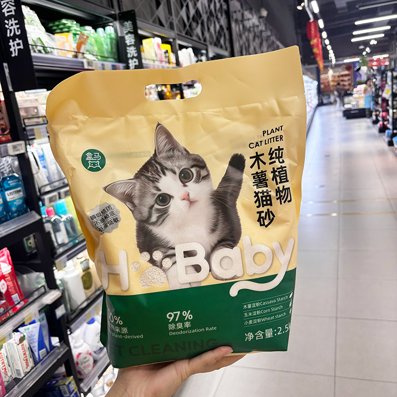 盒马 纯植物木薯猫砂 2.5kg 97%强效除臭食品级原料配方