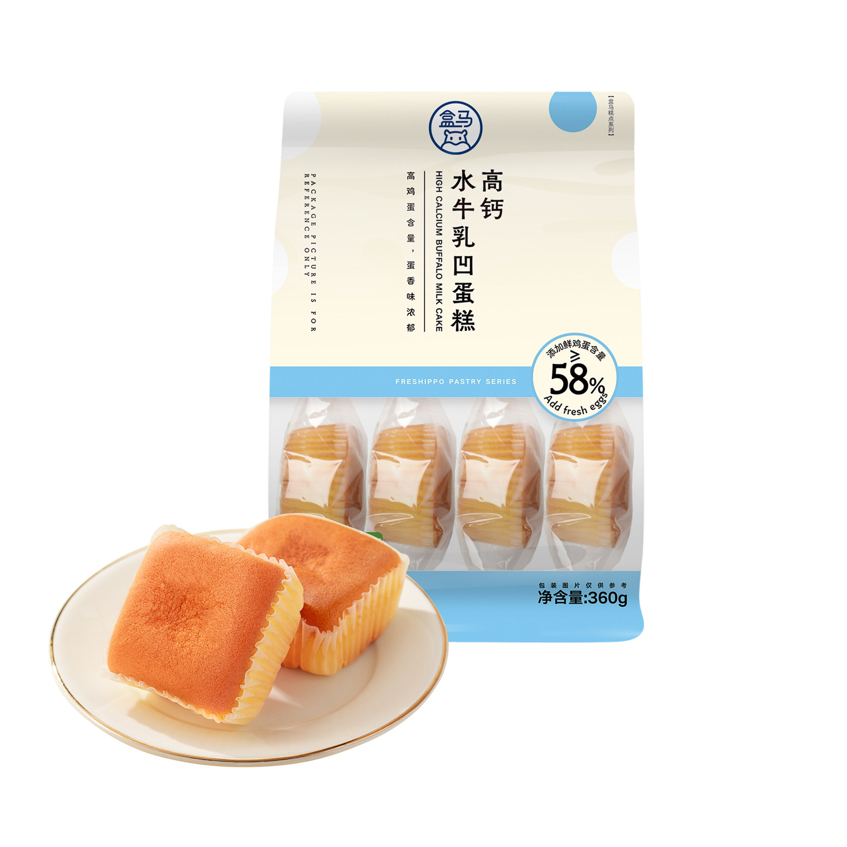 盒马高钙水牛乳凹蛋糕袋装松软细腻口感奶香浓郁休闲零食360g,零食/坚果/特产,传统西式糕点,淘宝优惠券,粉丝福利购,淘宝优惠卷