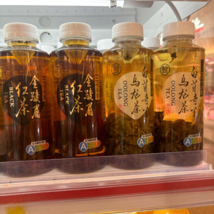 盒马代购HPP冷萃金骏眉红茶HPP冷萃白芽奇兰乌龙茶*2瓶甄选一级茶