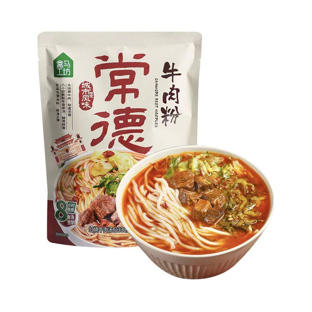 盒马代购常德牛肉粉563g冷藏香辣牛肉味常德特色红汤方便速食米粉,粮油调味/速食/干货/烘焙,方便米线/米粉,淘宝优惠券,粉丝福利购,淘宝优惠卷