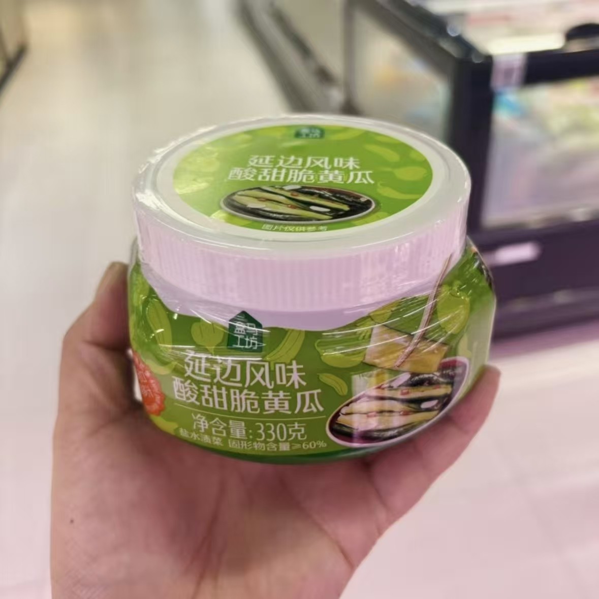 盒马工坊代购延边味酸甜脆黄瓜330g罐装冷藏酸甜微辣解腻下饭菜