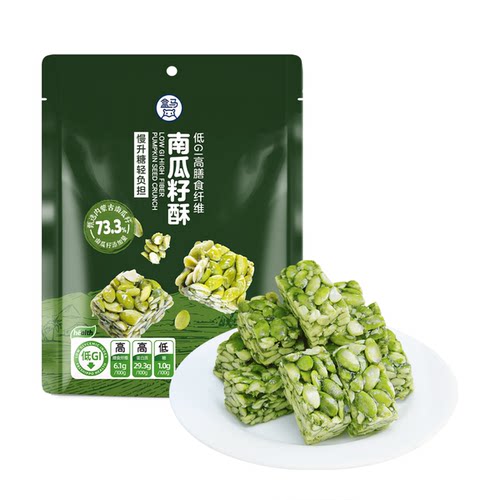 盒马 低GI高膳食纤维南瓜籽酥 180g国低GI食品 高膳食纤维高蛋白