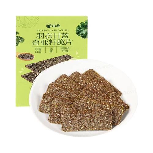 代购小象超市小象羽衣甘蓝奇亚籽脆片82g(6小包)奇亚籽≥40%