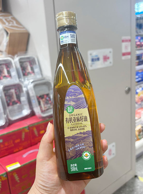 代购盒马有机亚麻籽油500ml/2L压榨工艺物理冷榨食用油商用餐厅