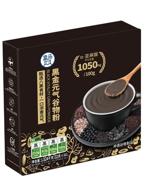 盒马代购盒马黑金元气谷物粉1.024kg臻选八黑食材一口浓香元气