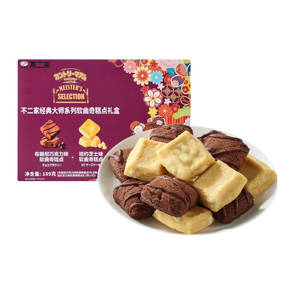 盒马代购不二家经典大师系列软曲奇礼盒(糕点)189g休闲零食日本