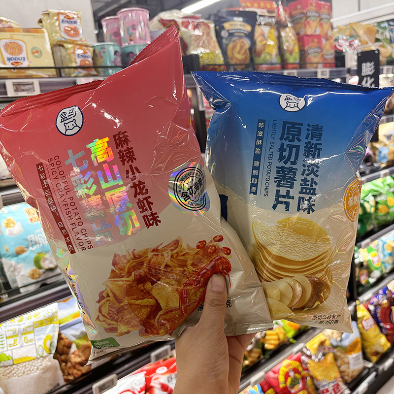 盒马代购盒马高山原切七彩薯片麻辣小龙虾味120g、清新淡盐味150g,零食/坚果/特产,膨化食品,淘宝优惠券,粉丝福利购,淘宝优惠卷