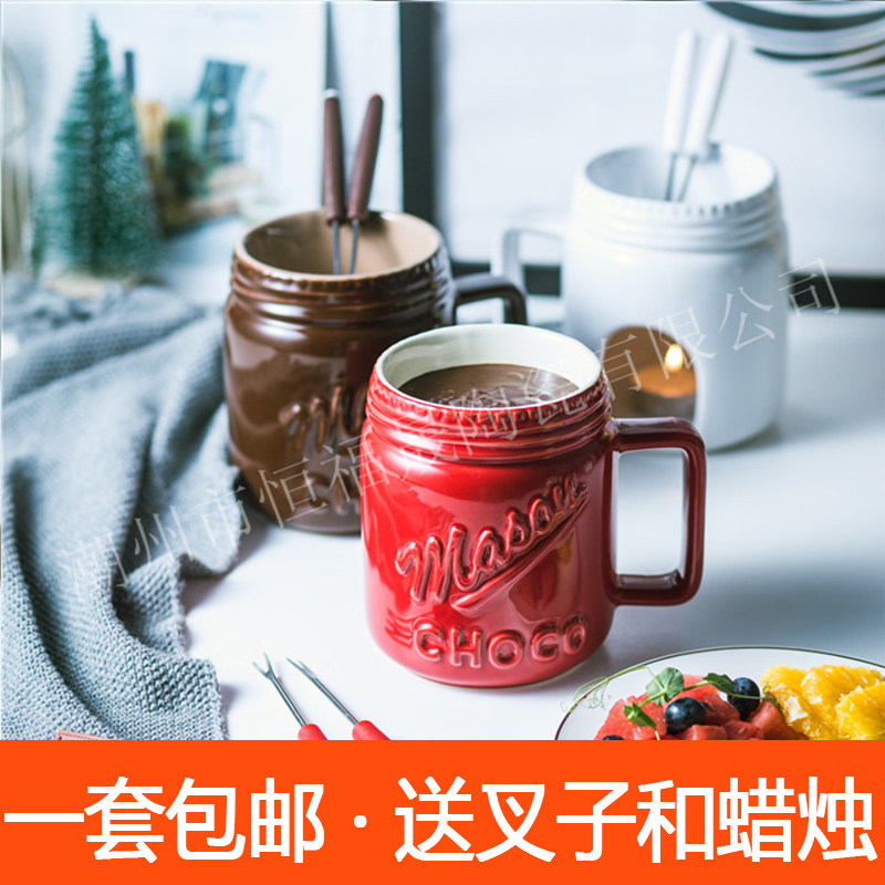 北欧风格陶瓷瑞士奶酪火锅6送2