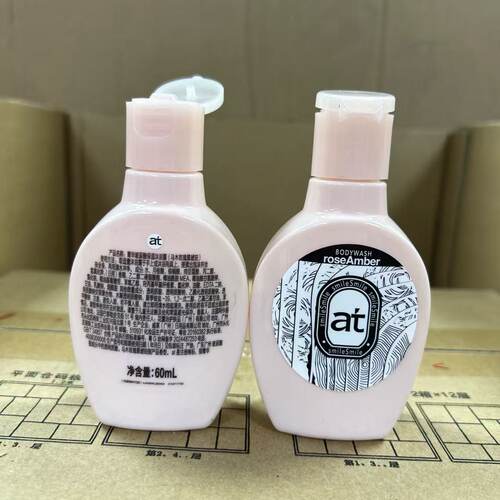 玻尿酸保湿沐浴露乌木玫瑰黑琥珀
