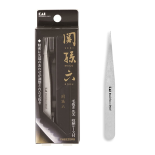 贝印关孙六不锈钢尖头拔毛镊子眉钳眉拔挑毛粉刺夹单支装
