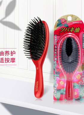 池本ikemoto按摩梳子日本进口TSU60头皮护理椿油气垫家用护发梳子