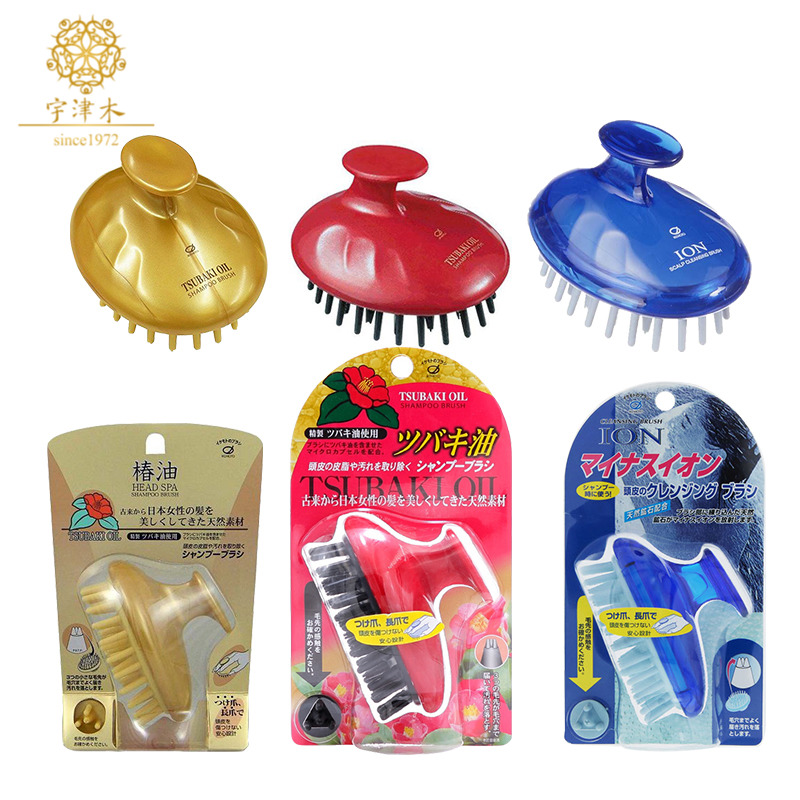 IKEMOTO池本洗头按摩梳日本进口