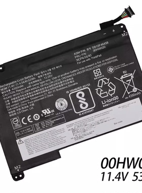 适用于P40 thinkpad s3 20GQ 20GR 00HW020 SB10F46458笔记本电池