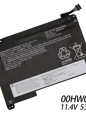 适用于LENOVO YOGA 460 00HW020 00HW021 笔记本电脑内置电池