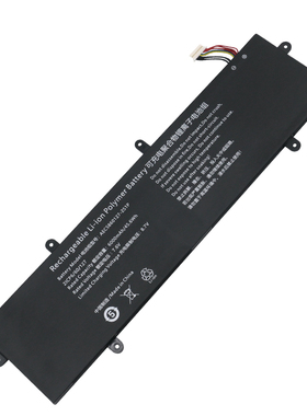 适用于清华同方然14-5BB4U 机械革命 无界14 AEC5860127-2S1P电池