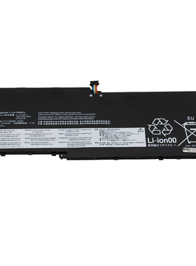适用于联想 LENOVO 01AV475 01AV474 TP00076D 笔记本电池