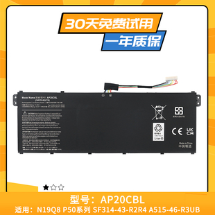 SF314 电池 Aspire AP20CBL 5500U A515 Acer 适用于宏基