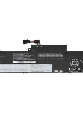 适用于联想S3 490笔记本电脑电池TP00108A 20QC 02DL002 L18C3P51