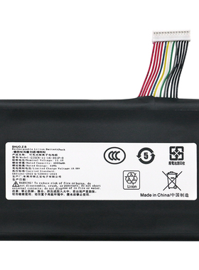 适用于火影VULCAN 地狱火X5 X6 Z7-KP7GT GE5S02 GI5KN GI5CN电池