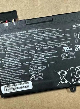 适用于 CP785911-01, FPB0352S, FPCBP578 FPB0353S 笔记本电池