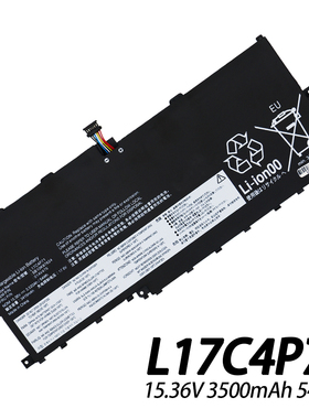 适用于联想01AV475/474 ThinkPad Yoga2018 L17C4P71 笔记本电池