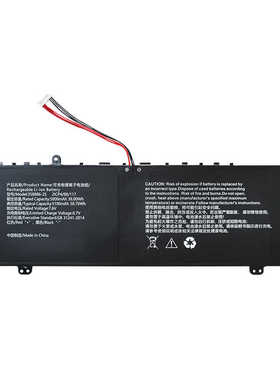 适用于 3588B6-2S 5080270P, U357612 捷威 GWTN156 笔记本电池