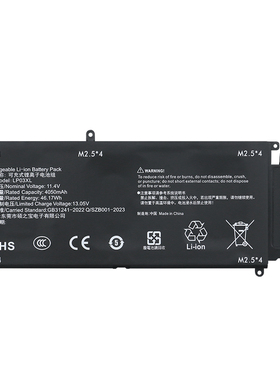 适用于惠普ENVY M6-P113DX 14-J101TX 15-AE017TX LP03XL 电池