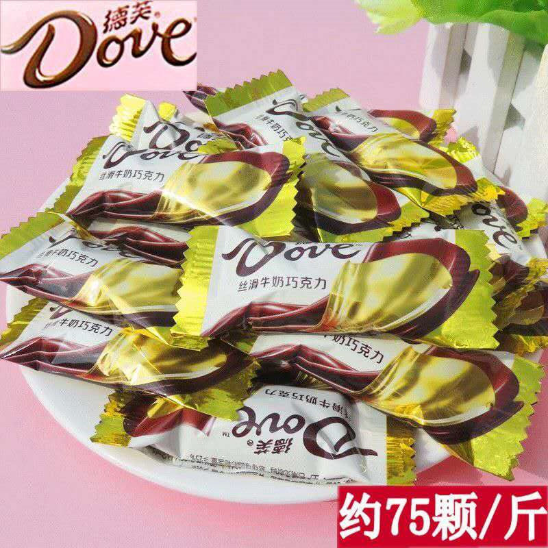6克德芙巧克力超市版丝滑牛奶榛仁黑巧结婚喜糖散称500g零食糖果